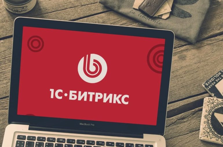 Маркетплейс 1С-Битрикс: революция в мире веб-разработки