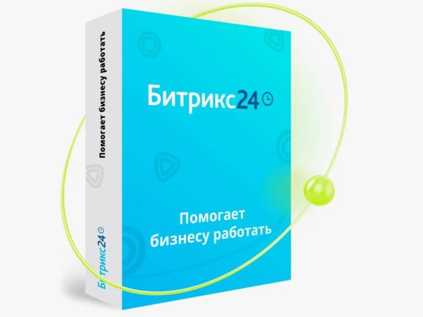 Все, что нужно знать о продлении лицензии Битрикс 24