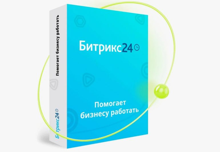 Все, что нужно знать о продлении лицензии Битрикс 24