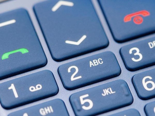 Ваш ключ к анонимности: зачем нужен обратный поиск телефонных номеров