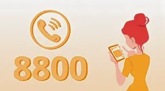 Выбор и покупка телефонных номеров с кодом 8-800: как сделать правильный выбор